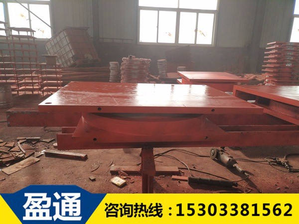 QZ(GBT17955-2000標(biāo)準(zhǔn))系列球型支座