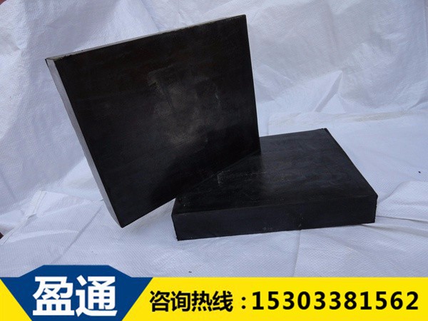 GJZ矩形橋梁橡膠支座