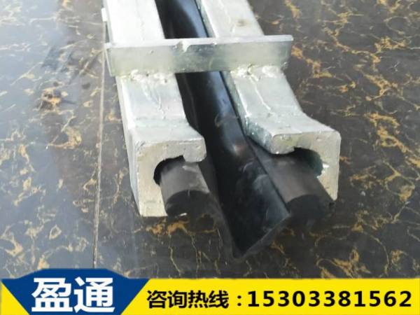 1537168896869400.jpg 膠條.jpg