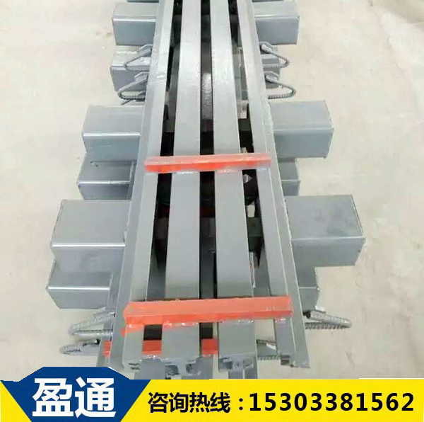 模數(shù)式橋梁伸縮縫
