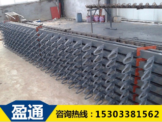 F型橋梁伸縮縫
