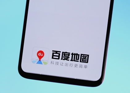 人性化的百度地圖救護(hù)車(chē)經(jīng)過(guò)有提醒 人性化的百度地圖救護(hù)車(chē)經(jīng)過(guò)有提醒