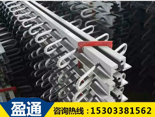 公路橋梁伸縮縫