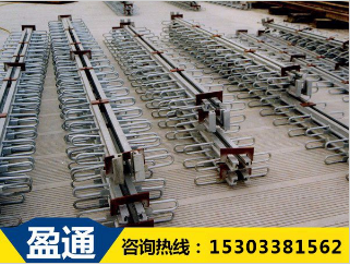 RG型橋梁伸縮縫的位移量是多少？