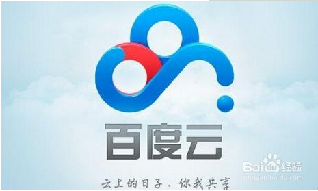 橋梁伸縮縫@百度云成百度中期戰(zhàn)略強(qiáng)支撐 橋梁伸縮縫@百度云成百度中期戰(zhàn)略強(qiáng)支撐